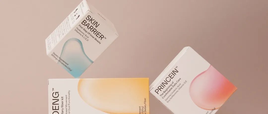 女性健康保健食品包装设计（女性包装设计）
