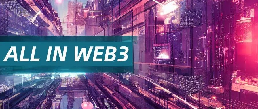 Web3 新手教程：从入门到精通