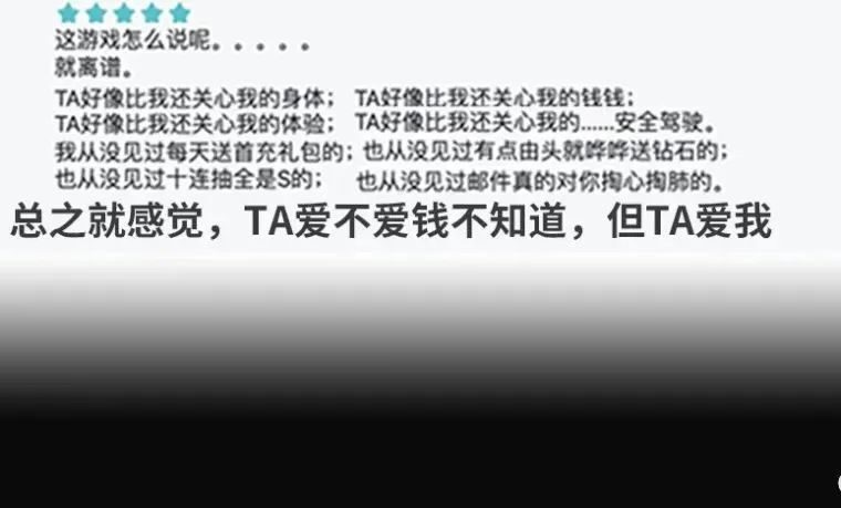6.3万人评分高达9.7！他的游戏为何令玩家大受震撼？