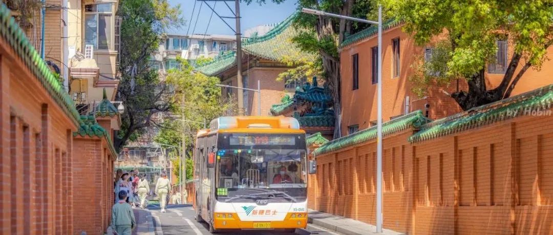 城市走读，一场探秘都市的“微考古”行动！