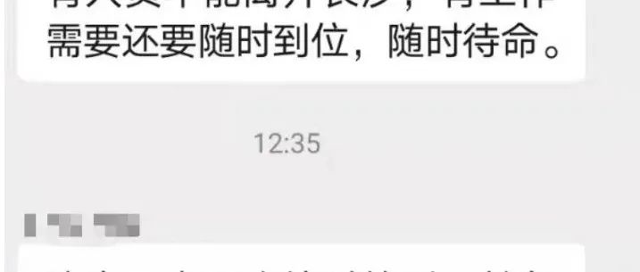 换个姿势……