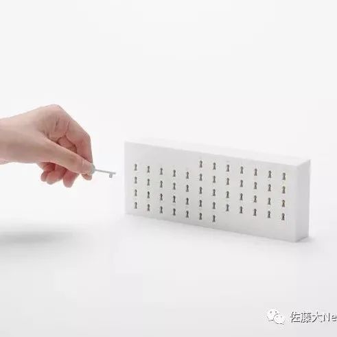 key-calendar