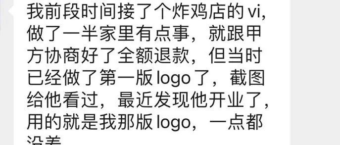 如果你吃亏了会怎么办？
