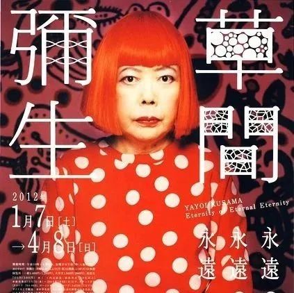 海报类设计（59）