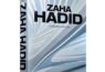 不到4折！| 扎哈·哈迪德设计项目全公开《扎哈·哈迪德作品全集》