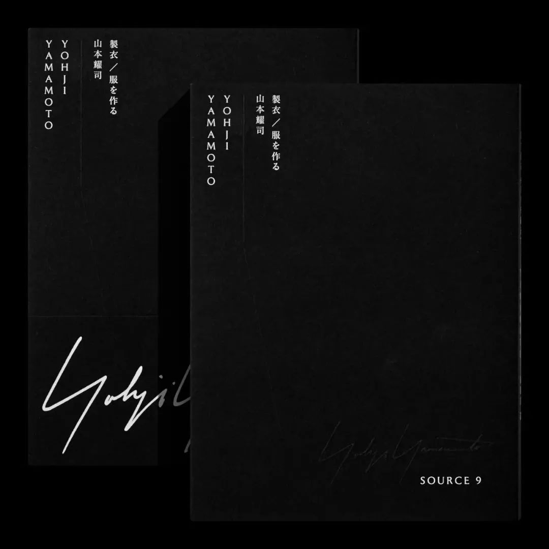 王志弘独特的封面设计排版