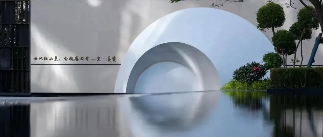 西湖风雅 自然生长 ｜杭州 中海 · 黄龙云起 园区