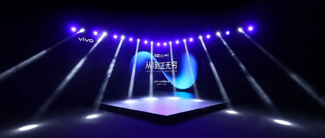 vivo：不做开发者的过客，变成IoT的归人