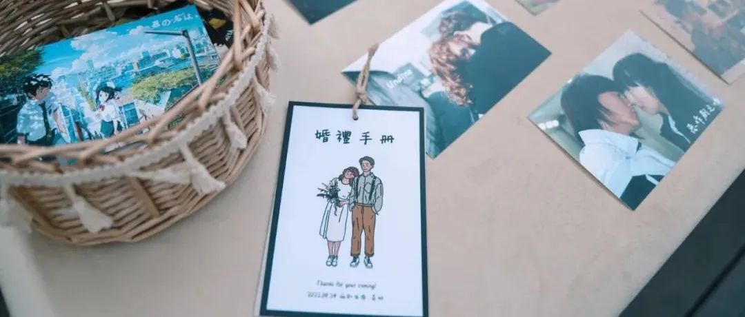 一场“完美”的建筑师婚礼是怎样的