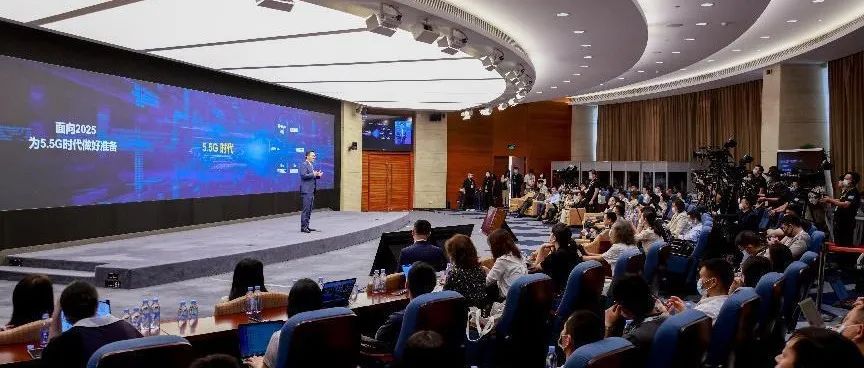 运营商的时代之旅：种下5.5G的魔豆，攀上数字化的天空花园