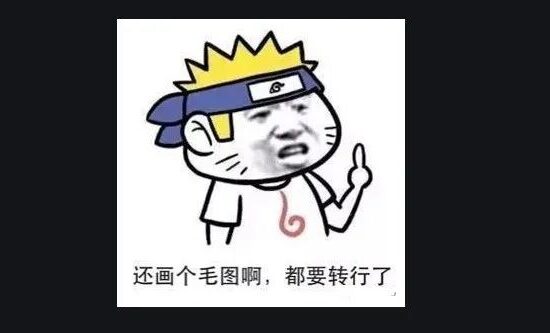 设计是青春饭？你又不是不知道