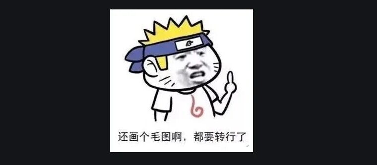 设计是青春饭？你又不是不知道