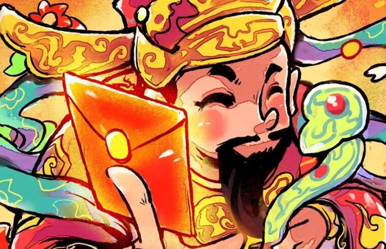 大年初五，接财神！