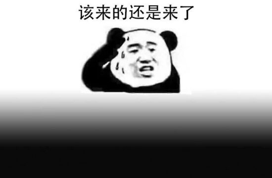 登上热搜！第一个用AI给手游作画被冲的画师出现了？还是腾讯手游……