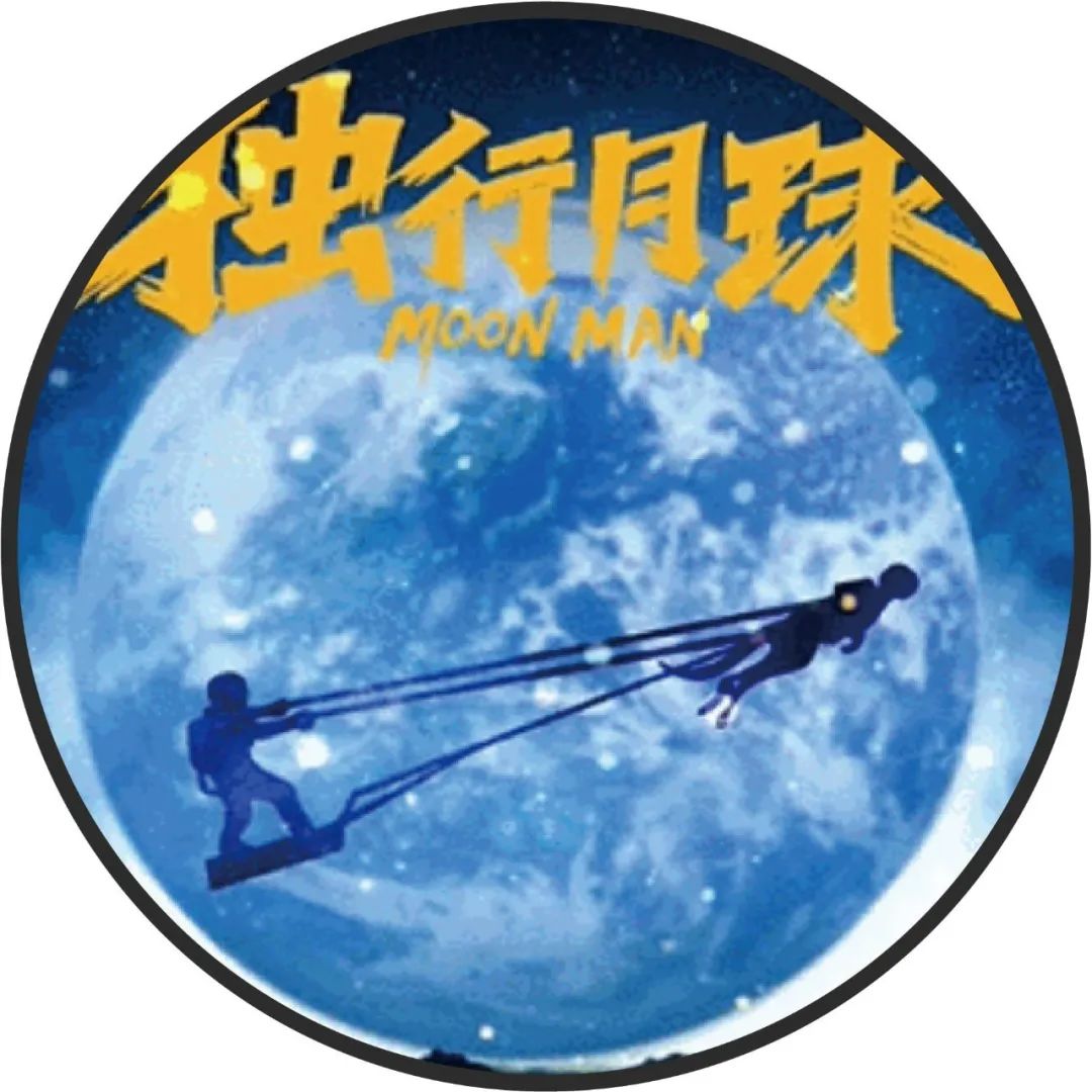 品牌丨这是5毛钱的特效你敢信？他的视频被央视转发！点赞超2800w！网友称：可以吊打百万特效！