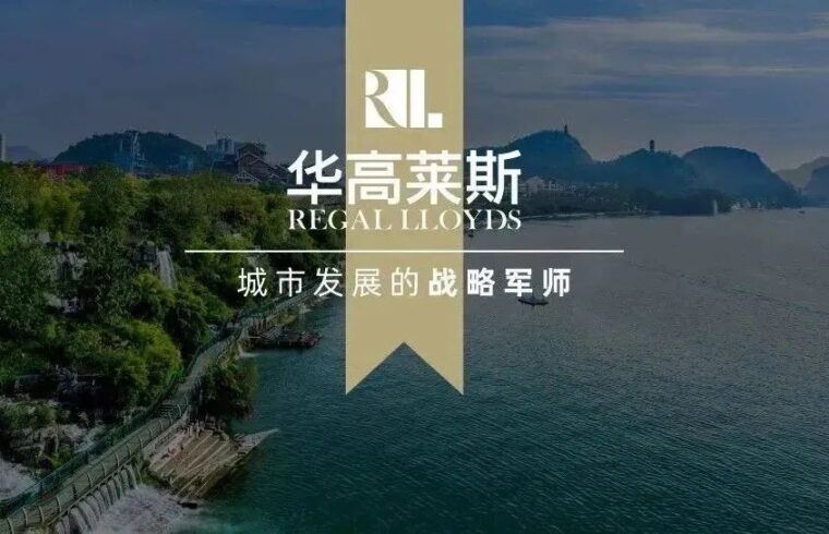 柳州：体育营城撬动城市新生的转型样板（三）