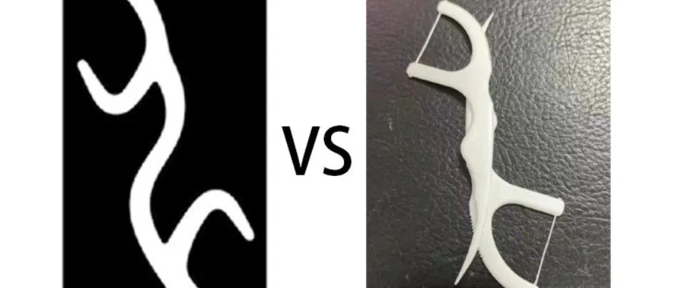 比亚迪发布新logo了！网友：像牙线……