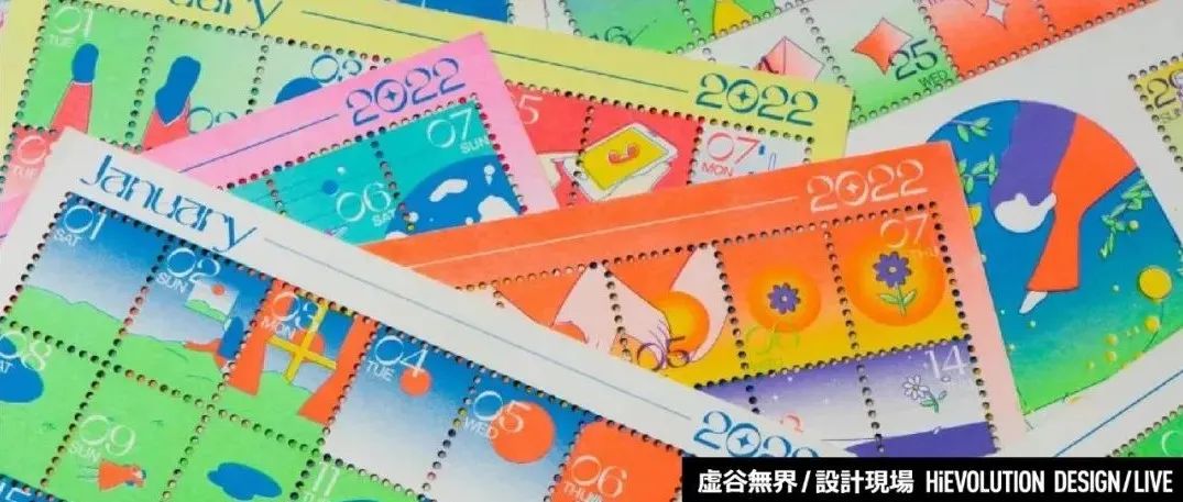 「虚谷無界·設計現場」2022年高颜值日历！每种设计都很出彩！