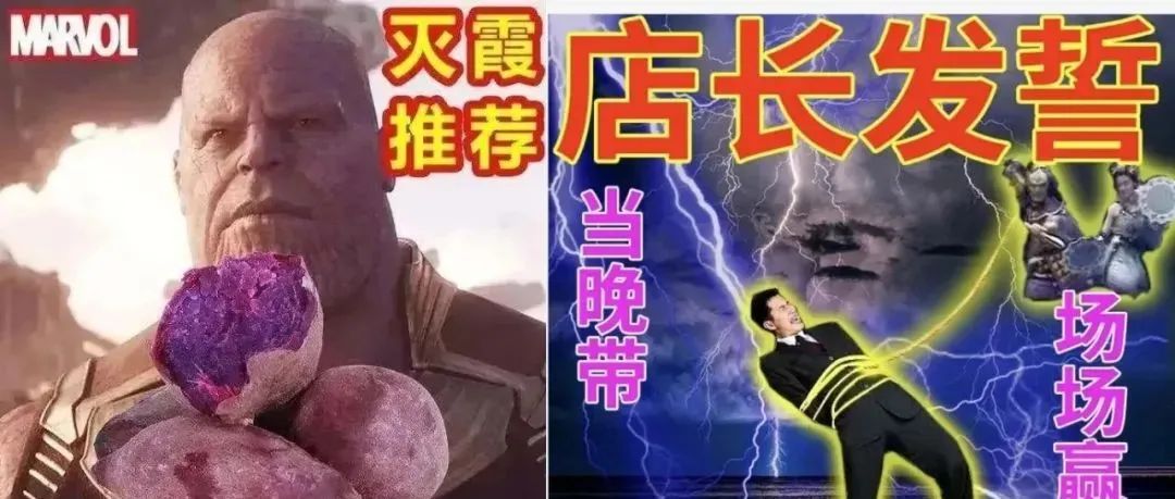 拼多多的主图海报，差点把我笑死！哈哈哈