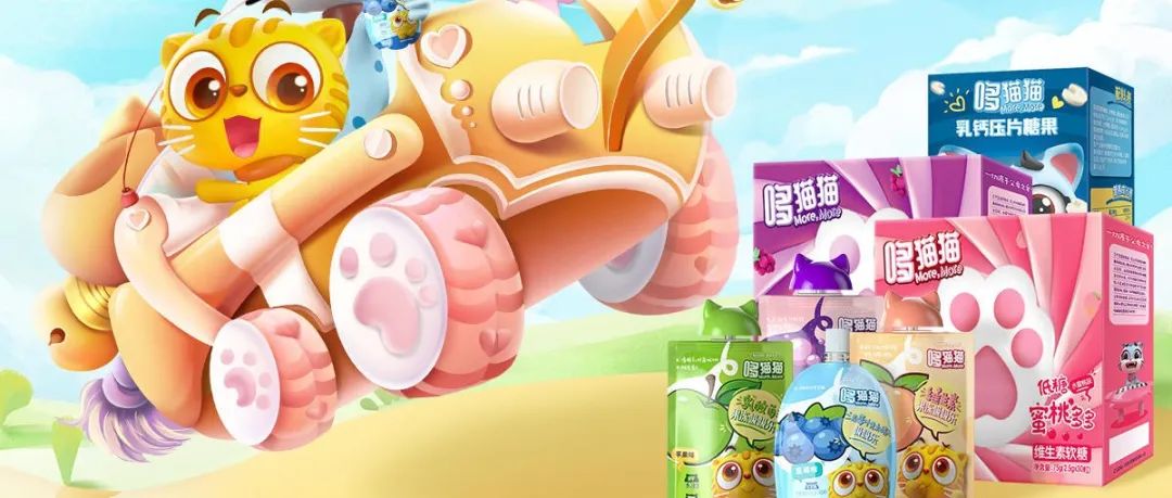五菱全球品牌中心落户上海；哆猫猫完成A+轮融资；模言文化完成Pre-A轮融资丨未来品牌周报VOL.054