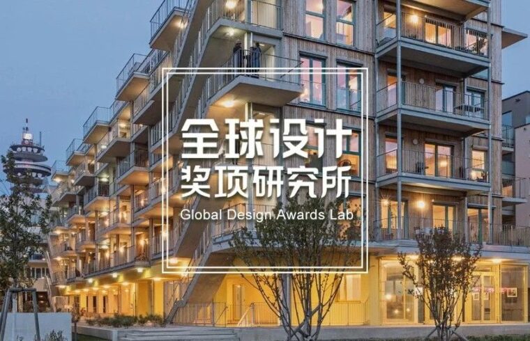 2022 德国DETAIL建筑细部奖最终名单，BIG斩获DETAIL读者奖！