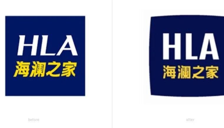 品牌升级 | 海澜之家品牌升级，发福了？