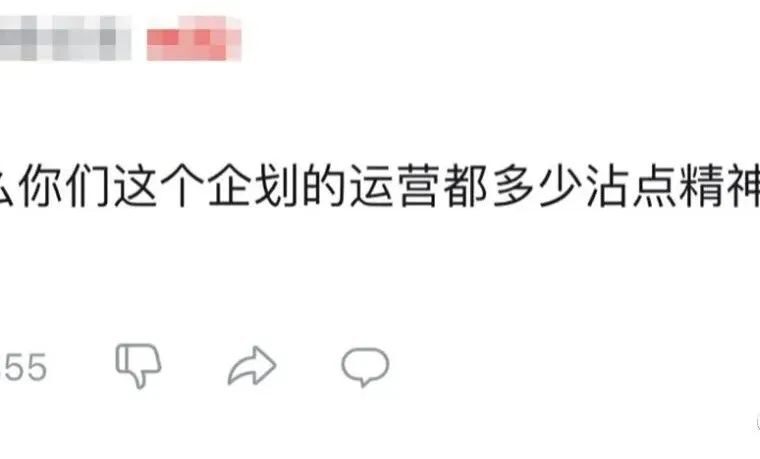B站13万粉的虚拟偶像，竟遭自家前运营亲手“开盒”撕逼