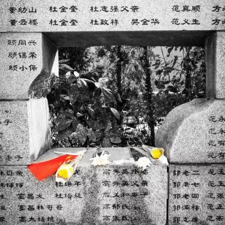 齐康：我为什么设计侵华日军南京大屠杀遇难同胞纪念馆