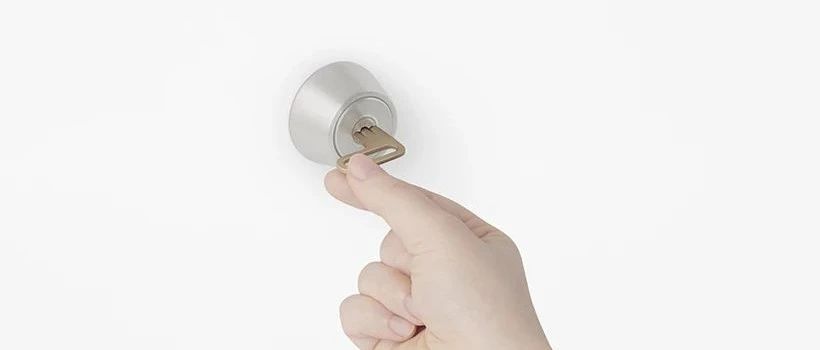 L-door key