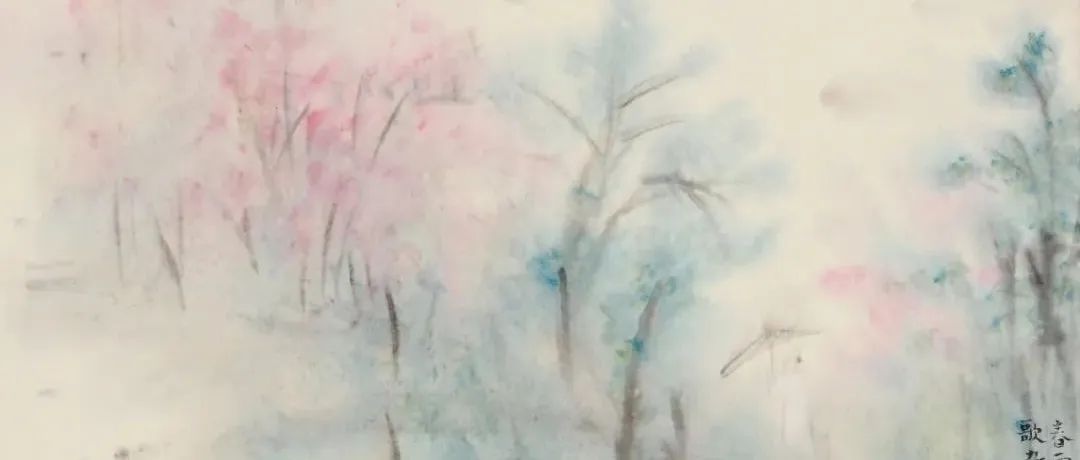 楚寻欢论艺 | 活色生香一雨鹤