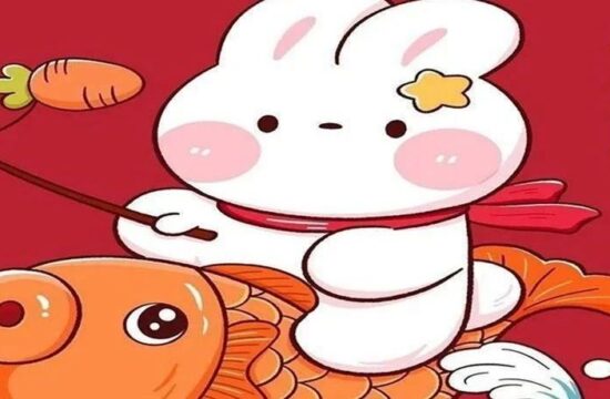 “遇”兔呈祥，一组可爱的小兔兔送给您！