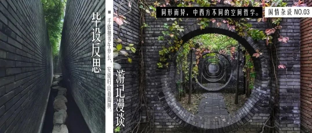 千字游记 ▎用“专业”角度看网红打卡胜地→ 红砖美术馆