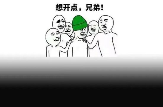 惨遭官方NTR于是纷纷退款？《火焰纹章》新作居然抢走了前代玩家的老公/老婆？