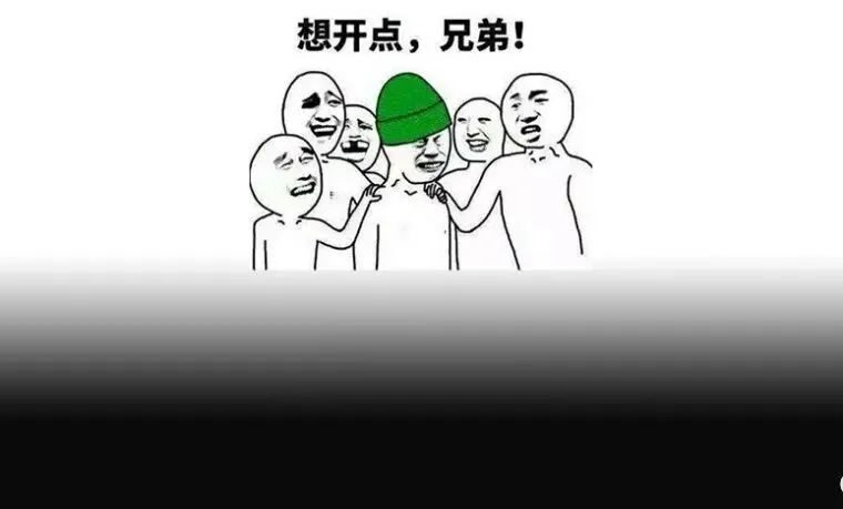 惨遭官方NTR于是纷纷退款？《火焰纹章》新作居然抢走了前代玩家的老公/老婆？