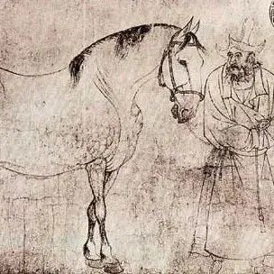一画｜解读李公麟《五马图》