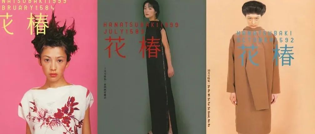 日本国宝设计师离世，曾40年专做一本杂志，销量千万，火爆全球！