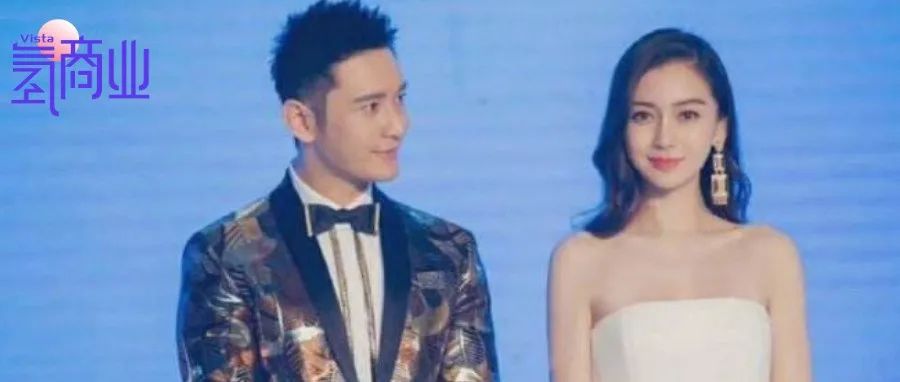 黄晓明前妻Angelababy，挣了多少钱？