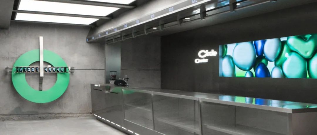 GXG首个数字化概念店诞生，打造新都市沉浸式体验场所