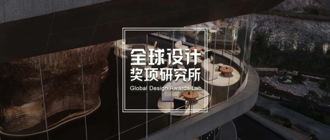 2022 美国《酒店设计》杂志大奖 HD Awards 入围名单公布！AD艾克建筑、CCD、春山秋水、如恩设计、壹正企划等上榜！