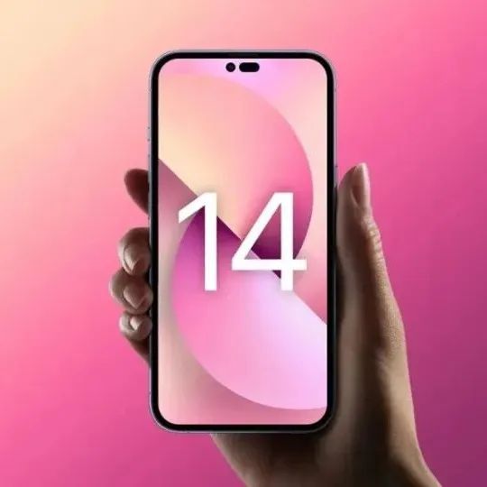 还有五个月才官宣的iPhone 14被曝将延迟发布