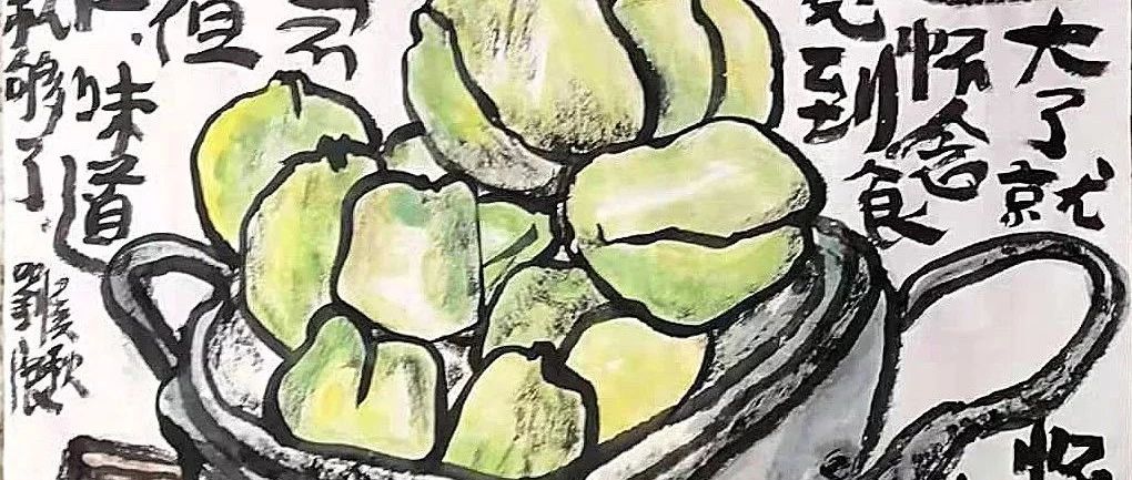 长大了，就怀旧，怀念小时候见到食物流口水