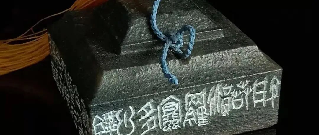 李晖的篆刻，虎年赐福 | 大米艺术
