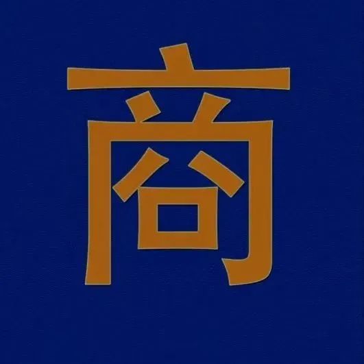 商业趋势 | 如何打造令人心动的主题街区?深度挖掘主题街区背后的故事！