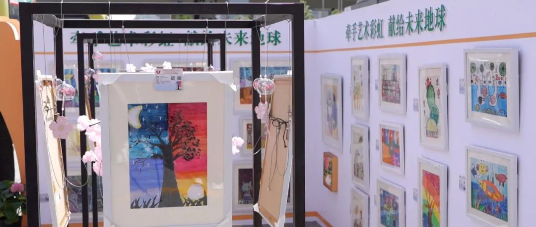 不卖惨的公益营销，还可以这样玩
