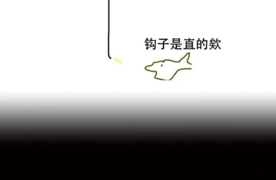 养鸡、钓鱼、收集图鉴，这款生存游戏看一眼都觉得舒适……