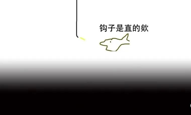 养鸡、钓鱼、收集图鉴，这款生存游戏看一眼都觉得舒适……