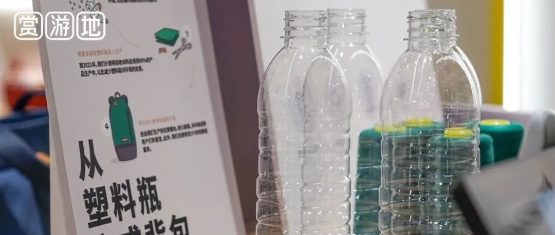 品牌专访｜让我们与「禾希有物」一起 践行可持续消费理念 共享受美好幸福生活