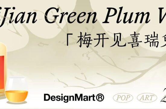 叶露盈：用当代艺术视觉语言，讲述中国传统故事