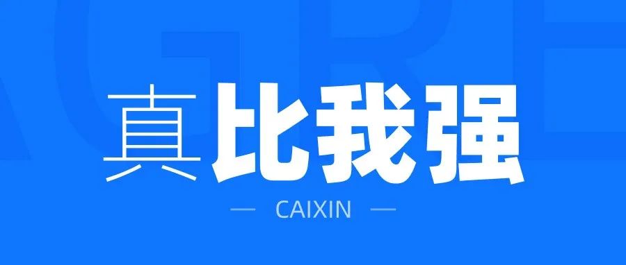 我做了近十年的设计，还不如人家学两个月的水平，慕了！