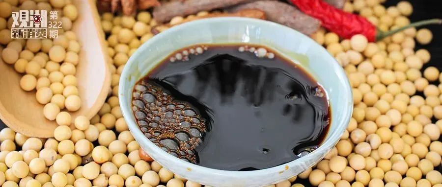 海天“变味”，酱茅时代结束